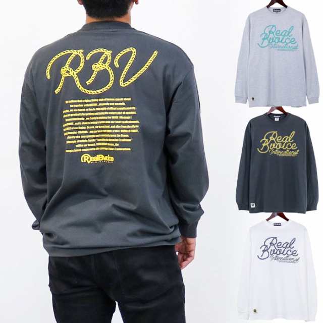 リアルビーボイス メンズ レディース RBV ロペ プレミアム ロングスリーブ Tシャツ ROPE PREMIUM LONG SLEEVE T-SHIRT 長袖 ロンT トップス ホワイト 白 送料無料 RealBvoice 10481-11922の通販は