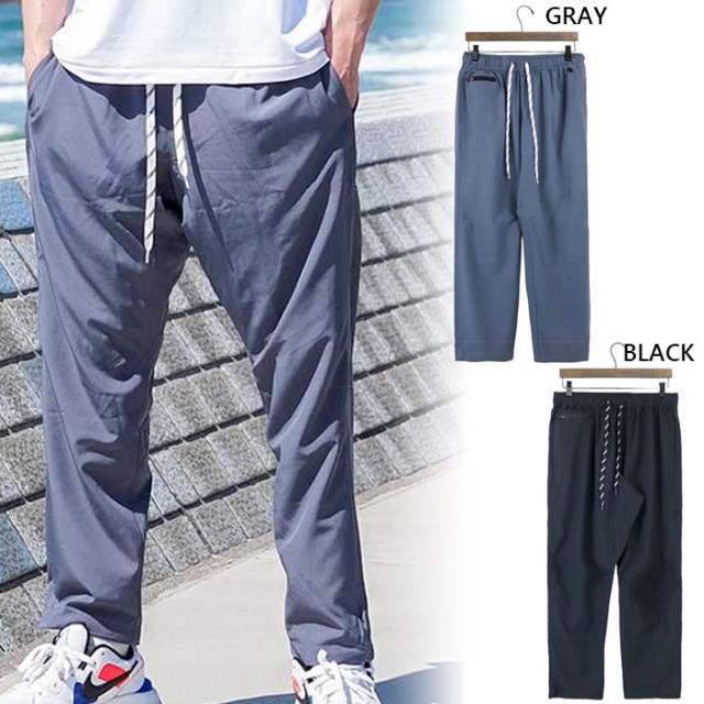 リアルビーボイス メンズ ノー パンツ スタイル 253 ドライ ストレッチ パンツ カジュアルウェア ズボン ボトムス 水陸両用 吸水速乾 ブラック 黒 グレー 灰色 送料無料 RealBvoice 10511-12039