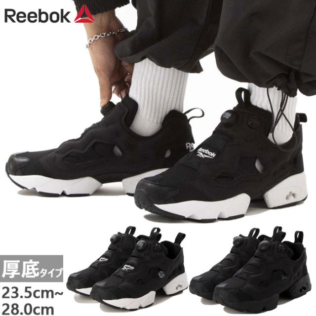 リーボック メンズ レディース インスタポンプフューリー 94 INSTAPUMP FURY スニーカー シューズ 厚底 ハイテクスニーカー ブラック 黒 送料無料 Reebok 120737