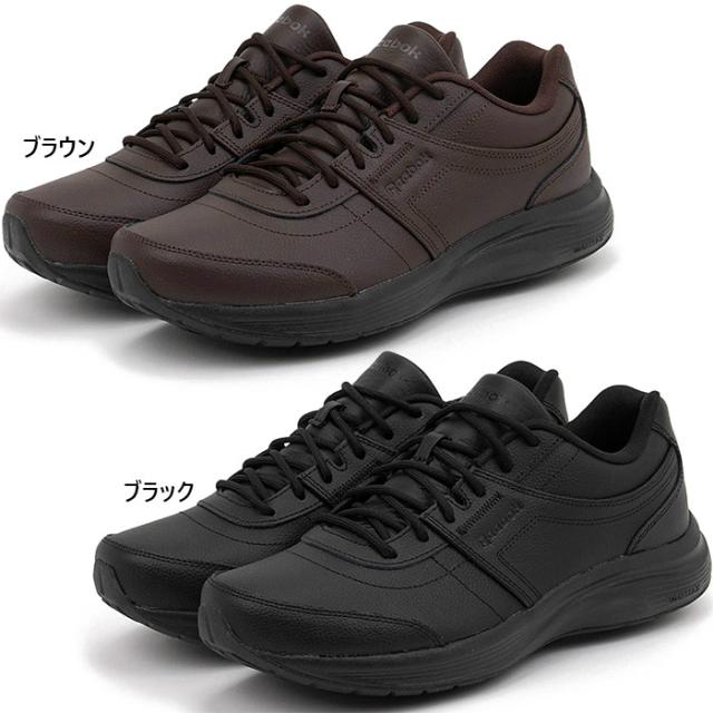 4E幅 幅広 リーボック メンズ レインウォーカー ウルトラ DMX ワイド ウォーキングシューズ 旅行 散歩 スニーカー シューズ 紐靴 ブラック 黒 ブラウン 茶色 送料無料 Reebok 100237247 100237248