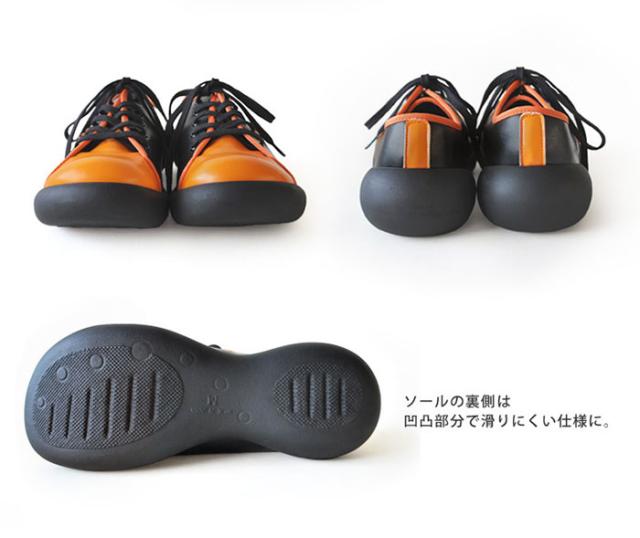 ジャイアンツシューズ ブラック×オレンジBCFS6901YG
