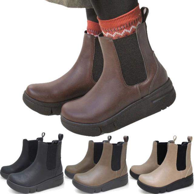 3E幅 リゲッタ レディース 厚底軽量サイドゴアブーツ カジュアルシューズ 晴雨兼用 撥水 ブラック 黒 ブラウン カーキ 茶色 送料無料 RegetA RE163Cの通販は