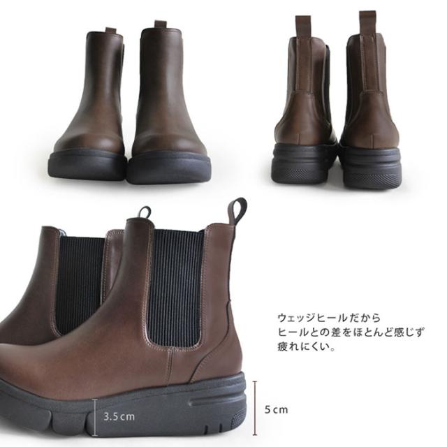 3E幅 リゲッタ レディース 厚底軽量サイドゴアブーツ カジュアルシューズ 晴雨兼用 撥水 ブラック 黒 ブラウン カーキ 茶色 送料無料 RegetA RE163C_5