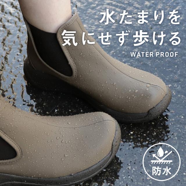 リゲッタ レディース リゲッタカヌー RegettaCanoe サイドゴア 防水シューズ ショートブーツ カジュアル ブラック 黒 カーキ 送料無料 RegetA CCME007_1
