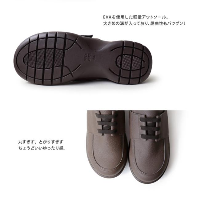 リゲッタ メンズ スットオン ハンズフリーシューズ 軽量モカシン コンフォートシューズ カジュアル ビジネス ブラック 黒 ブラウン 茶色 送料無料 RegetA R403M_7