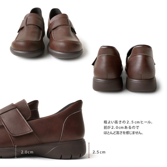 3E幅 リゲッタ メンズ スットオン ハンズフリーシューズ 軽量モカシンベルクロシューズ コンフォートシューズ カジュアル ビジネス ブラック 黒 ブラウン 茶色 送料無料 RegetA R402M_5