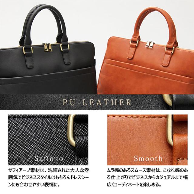 美品 1694 GALLERIANT ブリーフケース ゴート革 A4 レザー 黒 美品 1694 GALLERIANT ブリーフケース ゴート革 A4 レザー 黒
