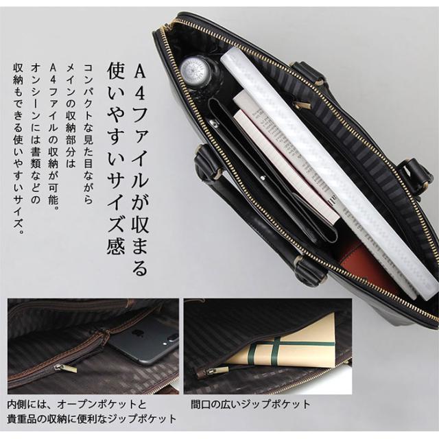 グランジオール 3way ビジネスバッグ レザー ブリーフケース A4 PC収納 グランジオール 3way ビジネスバッグ レザー ブリーフケース A4