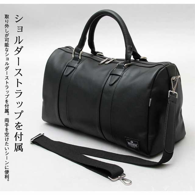20L レジスタ メンズ レディース 1、2泊に最適 小旅行用ボストン