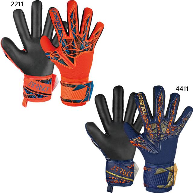 試合用 ロイシュ メンズ レディース アトラクト シルバー NC サッカー ゴールキーパーグローブ GK手袋 ブルー 青 オレンジ 送料無料 reusch 5460255の通販は 7,570円