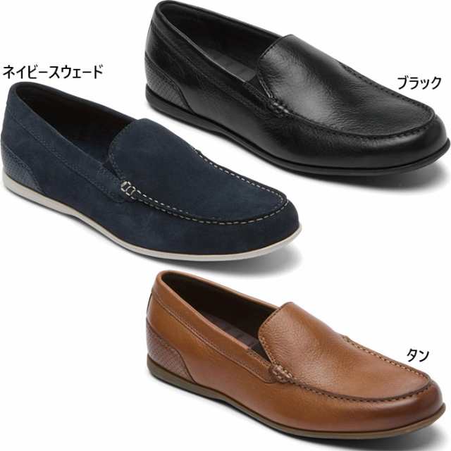 ワイド幅 ロックポート メンズ マルコム スリッポン MALCOM SLIP ON カジュアルシューズ レザー ブラック 黒 ネイビー ブラウン 茶色 送