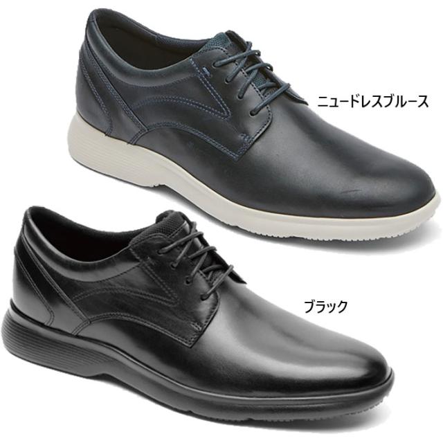 ワイド幅 ロックポート メンズ トゥルーフレックス ドレスポーツ プレーン トゥ ビジネスシューズ 革靴 本革 レザー ブラック 黒 ブルー 青 送料無料 ROCKPORT RPI-CI9544W RPI-CJ3850W