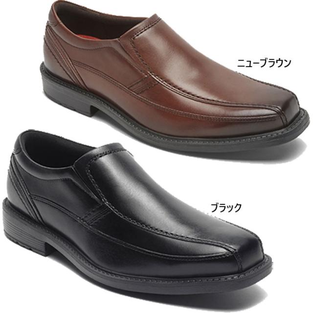 ワイド幅 ロックポート メンズ スタイルリーダー 2 バイク スリッポン ビジネスシューズ 革靴 本革 レザー ブラック 黒 ブラウン 茶色 送料無料 ROCKPORT RPI-A13019W RPI-CH5296W