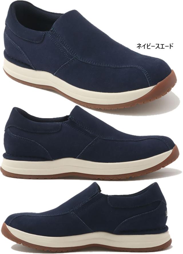 ワイド幅 ロックポート メンズ オープンロード タコニック スリッポン