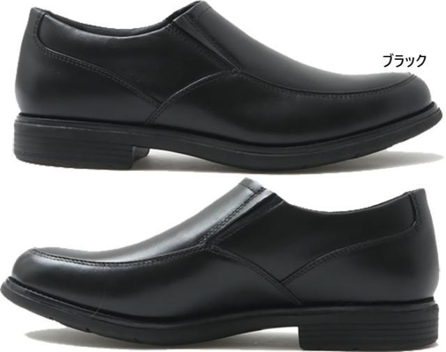 ワイド幅 ロックポート メンズ クラシックドレス ウォータープルーフ