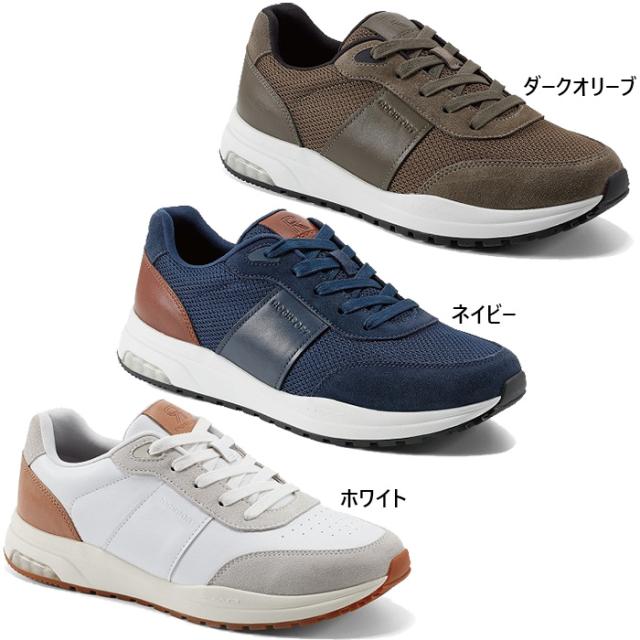 ワイド幅 ロックポート メンズ ベイカー レースアップ DMX BAKER スニーカー シューズ 紐靴 ローカット カジュアル ホワイト 白 ネイビー カーキ 送料無料 ROCKPORT RMF-C25S01W RMF-C25S02W RMF-C25S03W