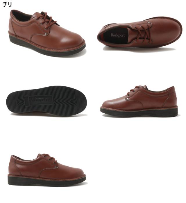 ワイド幅 ロックポート メンズ ロックスポーツ プレーン トゥ ROCSPORTS PLAIN TOE ビジネスシューズ カジュアル ブラック 黒 送料無料 ROCKPORT RPL-ML0009W RPL-ML0010W