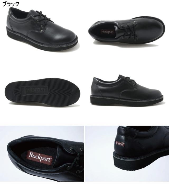 ワイド幅 ロックポート メンズ ロックスポーツ プレーン トゥ ROCSPORTS PLAIN TOE ビジネスシューズ カジュアル ブラック 黒 送料無料 ROCKPORT RPL-ML0009W RPL-ML0010W