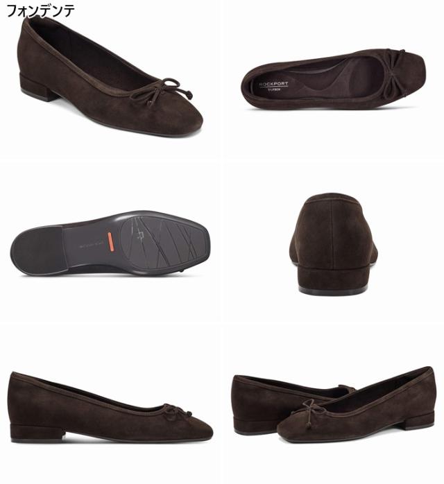 ロックポート レディース セイディ バレエシューズ SADIE シューズ フラットシューズ パンプス ブラック 黒 送料無料 ROCKPORT RMF-Q25F09M RMF-Q25F10M ロックポート レディース セイディ バレエシューズ SADIE シューズ