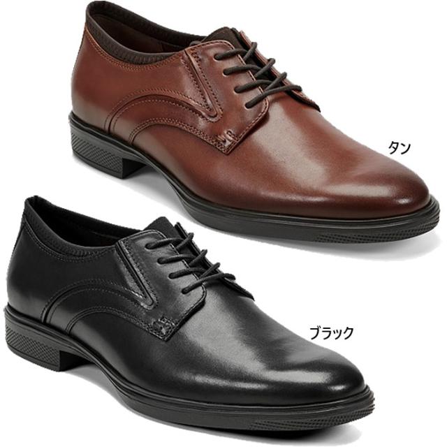 ワイド幅 ロックポート メンズ キーラン プレーントゥ KEELAN ビジネスシューズ カジュアル ブラック 黒 ブラウン 茶色 送料無料 ROCKPORT RMF-A25F05W RMF-A25F06W