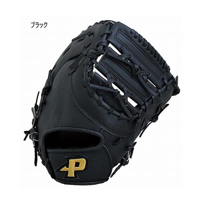軟式 ファースト用 サクライ貿易 メンズ レディース ファーストミット ソフトボール用グラブ グローブ 一塁手用 ブラック 黒 送料無料 SAKURAI PFM-7791