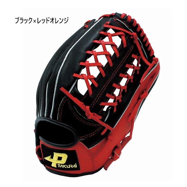 ソフトボール　3号用 サクライ貿易 メンズ レディース オールラウンド用 ソフトボールグラブ ソフトボール用グラブ グローブ 右投げ 送料無料 SAKURAI PGS-3153N21の通販は 9,763円