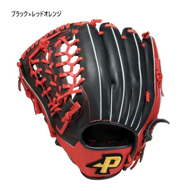 一般用 軟式 グラブ ブラック×レッド 野球 ソフトボール [△][ZX]
