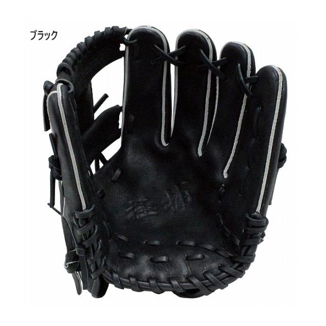 軟式 オールラウンド用 サクライ貿易 メンズ レディース 軟式野球 グラブ グローブ 野球 軟式グラブ 一般用 ブラック 黒 送料無料 SAKURAI PG-8921N21 軟式 オールラウンド用 サクライ貿易 メンズ レディース 軟式野球