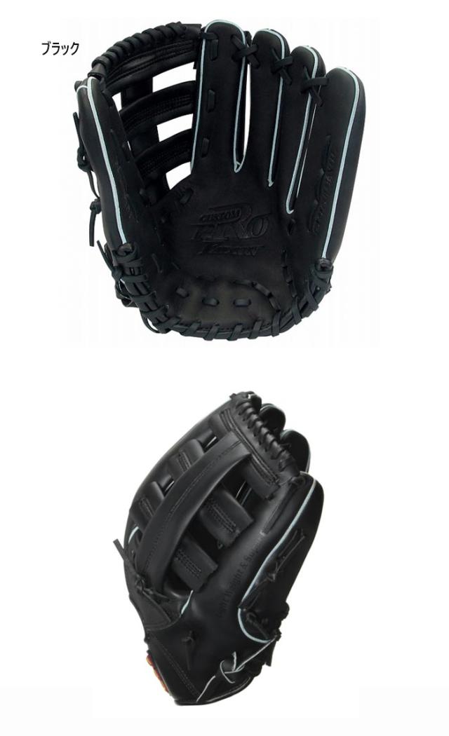 オールラウンド用 サクライ貿易 メンズ レディース ソフトボールグラブ