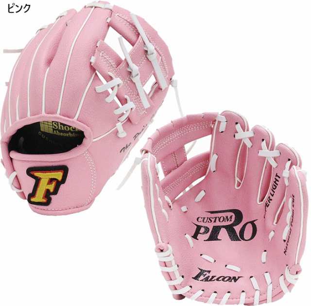 Jr-SSサイズ サクライ貿易 ジュニア キッズ ファルコン FALCON