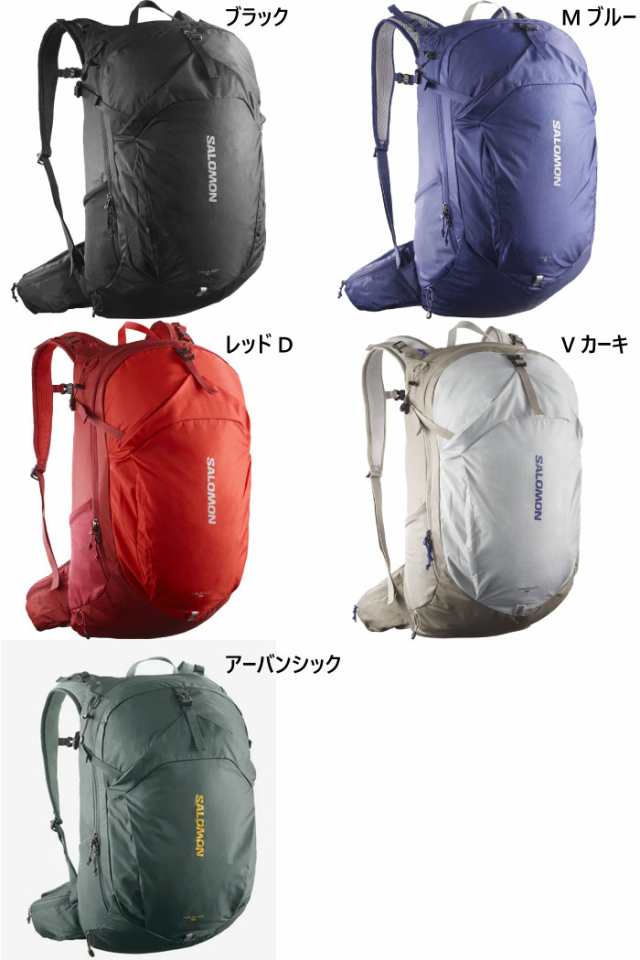 4月上旬入荷予約商品】 30L サロモン メンズ レディース トレイル