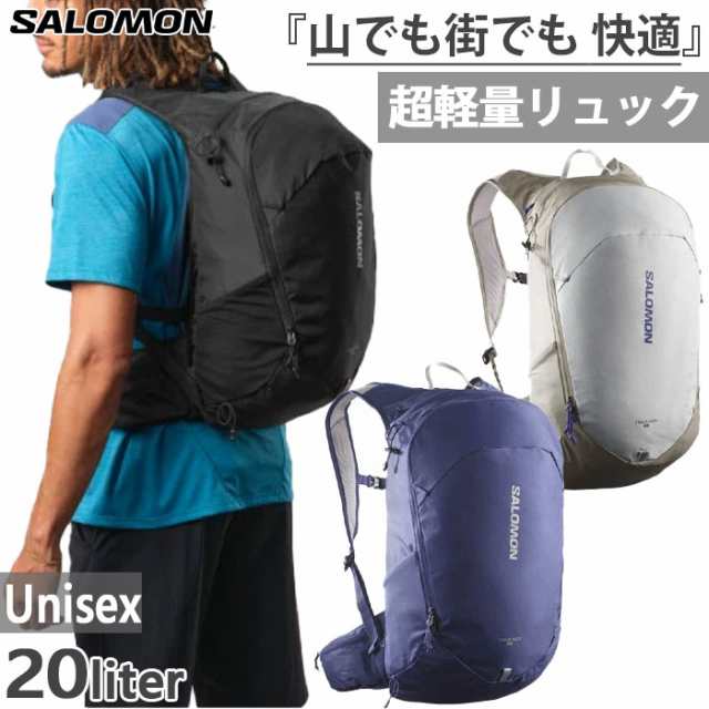 SALOMON サロモン TRAILBLAZER 20 トレイルブレイザー 20