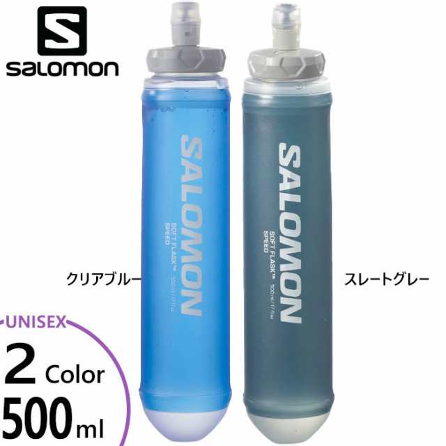 SOFT FLASK 500ml/17oz SPEED 42