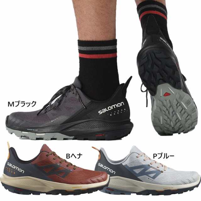 サロモン メンズ アウトパルス ゴアテックス OUTPULSE GORE-TEX 登山靴 山登り トレッキングシューズ 防水 送料無料 Salomon  L41587800 L｜au PAY マーケット