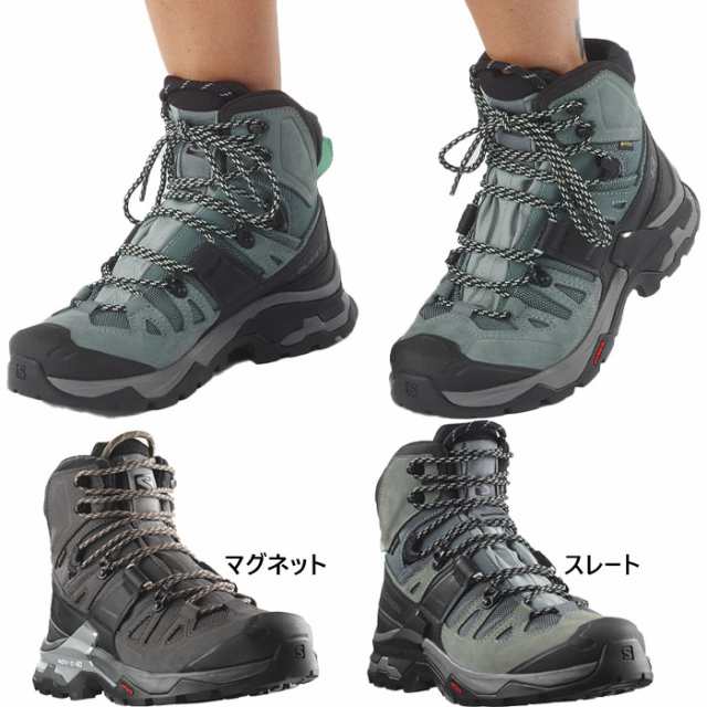 Salomon 登山靴 防水 22.5cm - blog.jcachat.com