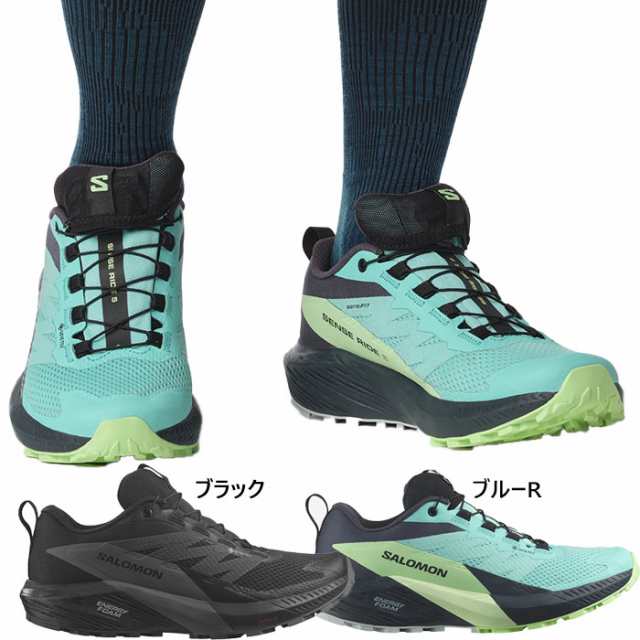 サロモン　トレイルランシューズ　ゴアテックス　トレイルラン　登山　防水　24.5