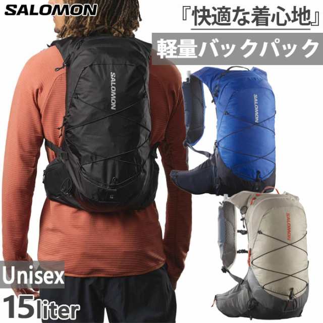 15L サロモン メンズ レディース XT 15 リュックサック デイパック バックパック バッグ 鞄 アウトドア ハイキング ブラック 黒 グレー