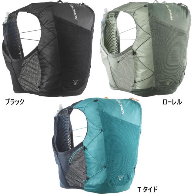 12L サロモン メンズ レディース アクティブスキン ACTIVE SKIN