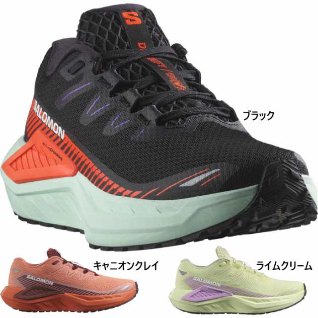 サロモン レディース DRX DEFY GRVL ランニングシューズ ジョギング マラソン ブラック 黒 送料無料 Salomon L47564100