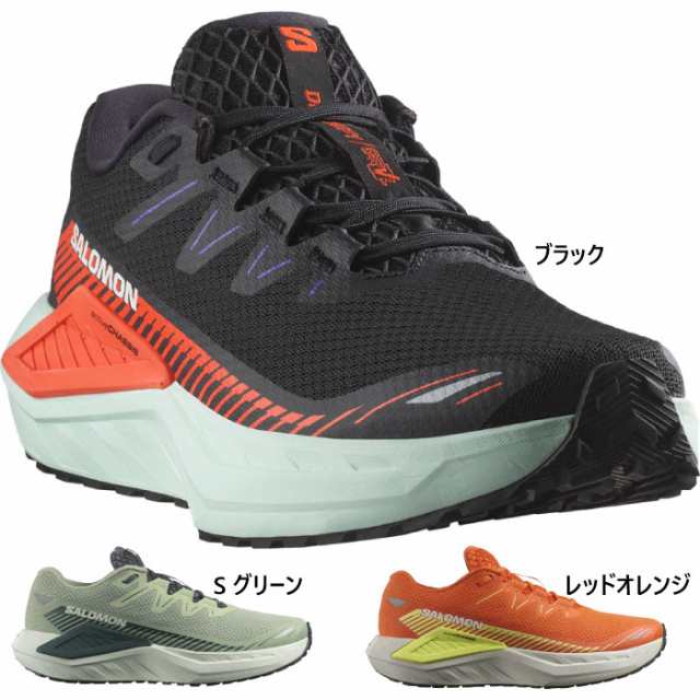 サロモン メンズ DRX DEFY GRVL ランニングシューズ ジョギング マラソン ブラック 黒 グリーン 緑 送料無料 Salomon L47563500 L4756390