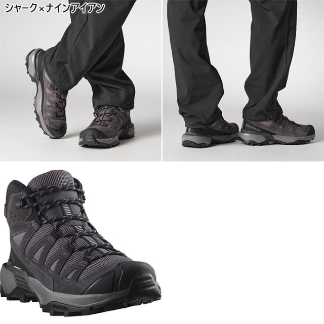 サロモン レディース エックス ウルトラ X ULTRA 360 レザー ミッド ゴアテックス 登山靴 山登り ハイキングシューズ ブラック 黒 送料無料 Salomon L47571100_2