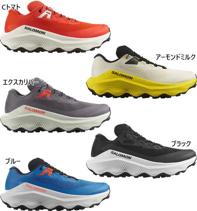 サロモン メンズ ウルトラグライド ULTRA GLIDE 3 登山靴 山登り トレイルランニンングシューズ トレラン 厚底 軽量 ブラック 黒 送料無料 Salomon L47742200_1