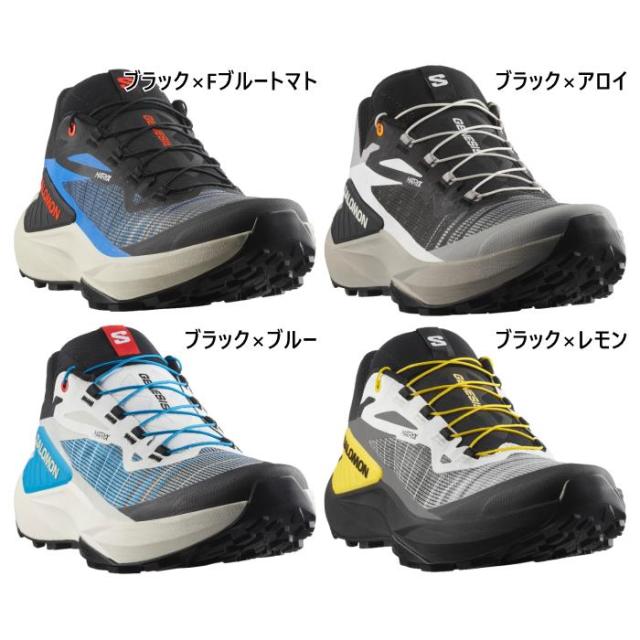 サロモン メンズ ジェネシス GENESIS 登山靴 山登り シューズ トレイルランニング トレラン ブラック 黒 送料無料 Salomon L47762800 L47763400 L47807600 L47807700