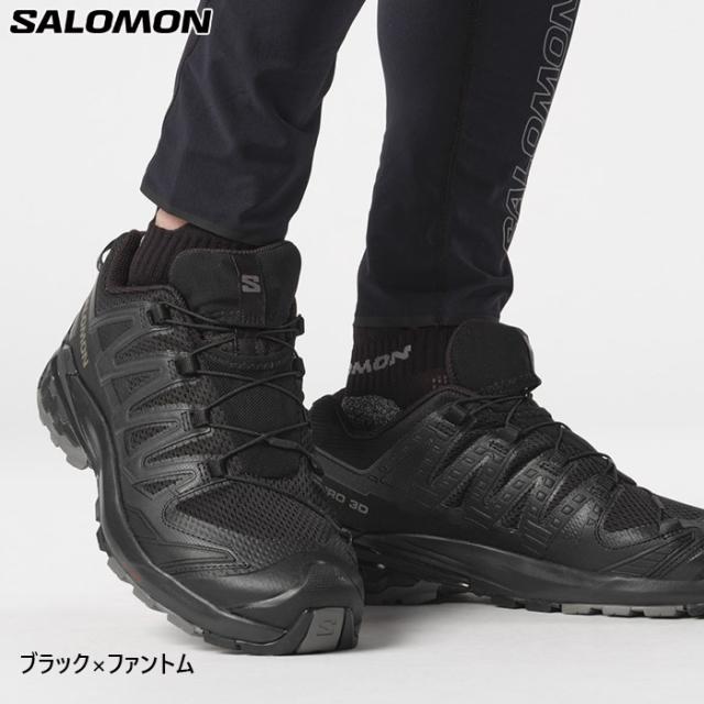 サロモン メンズ エックスエー プロ スリーディー ワイド XA PRO 3D V9 WIDE 登山靴 山登り トレイルランニングシューズ トレラン ブラック 黒 送料無料 Salomon L47273100