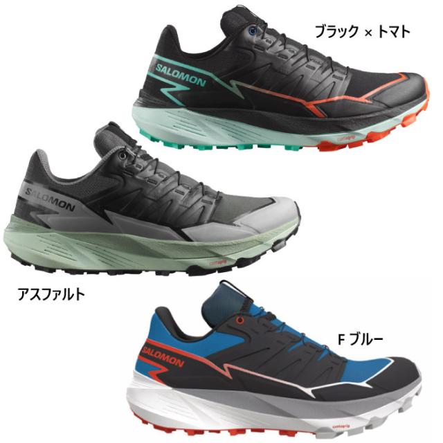 サロモン メンズ サンダークロス THUNDERCROSS 登山靴 山登り シューズ トレイルランニング トレラン ブラック 黒 送料無料 Salomon L47560800 L47560900
