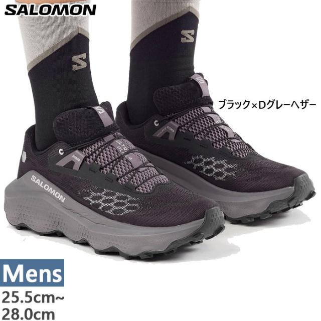サロモン メンズ ウルトラグライド4 ULTRA GLIDE 4 登山靴 山登り トレイルランニンングシューズ トレラン ブラック 黒 送料無料 Salomon L49141200