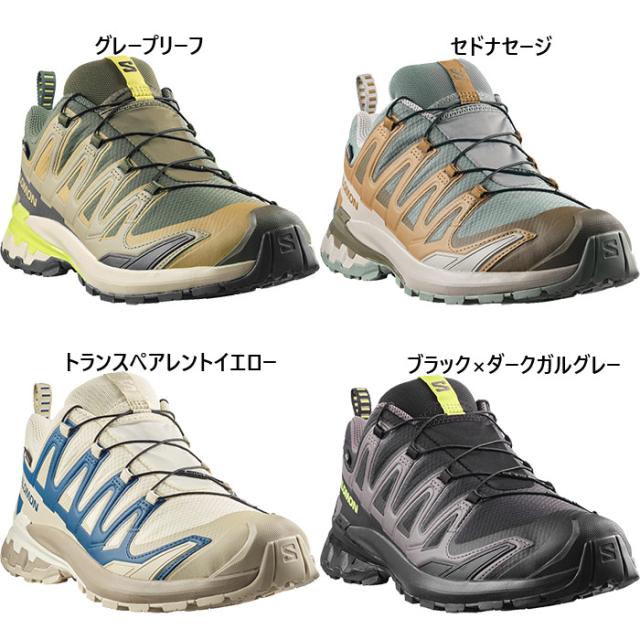 サロモン メンズ エックスエー プロ ゴアテックス XA PRO 3D V9 GORE-TEX トレイルランニングシューズ トレラン ブラック 黒 イエロー グリーン 黄色 緑 送料無料 Salomon L47987300 L47987500 L49229500 L49229600