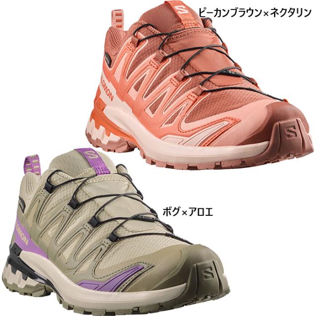 防水 サロモン レディース エックスエー プロ スリーディー ゴアテックス XA PRO 3D V9 GTX 山登り トレイルランニングシューズ トレラン ブラウン 茶色 送料無料 Salomon L47987800 L49145800