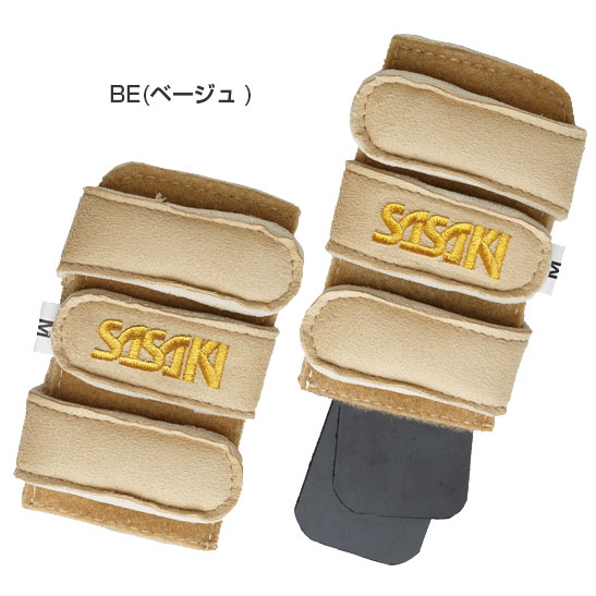 ササキ リストプロテクター 組 PR-45 サポーター 手首 体操 ベージュ 送料無料 SASAKI PR45