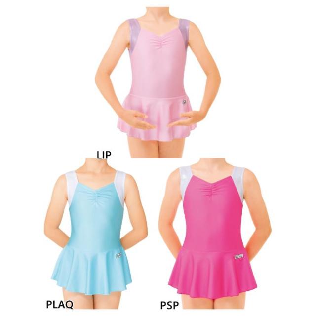 ササキ ジュニア キッズ ガールズ ジュニア用スカート付きレオタード 新体操ウェア 体操 ブルー 青 ピンク 送料無料 SASAKI J7324S